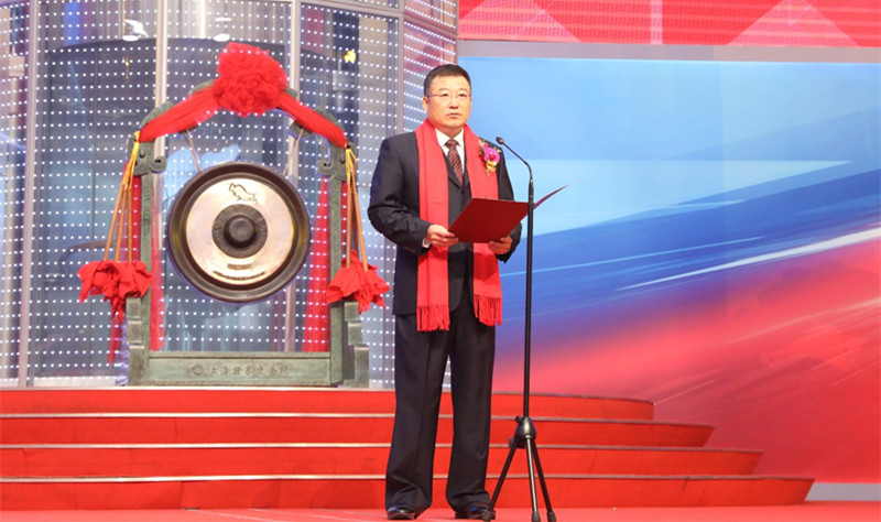 W020191105600204792627 人生就是搏·(中国区)官方网站