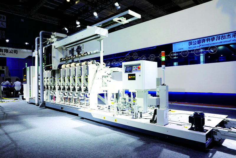 人生就是搏·(中国区)官方网站