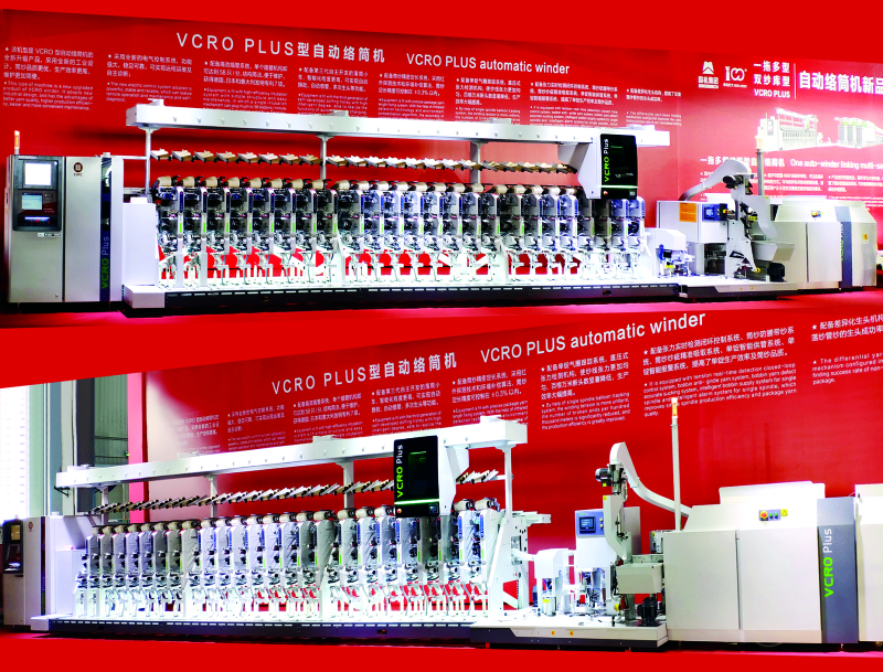 人生就是搏·(中国区)官方网站