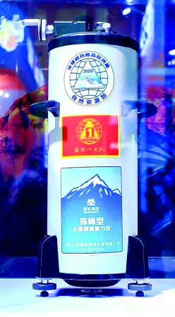 人生就是搏·(中国区)官方网站