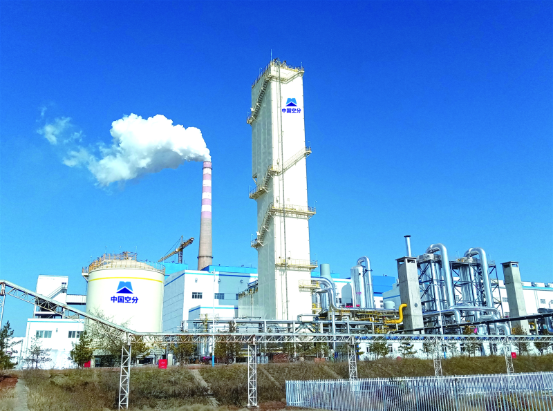 人生就是搏·(中国区)官方网站