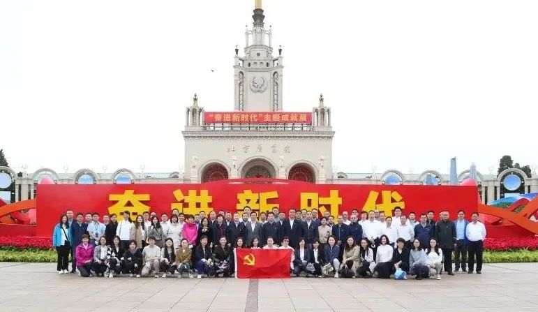 人生就是搏·(中国区)官方网站