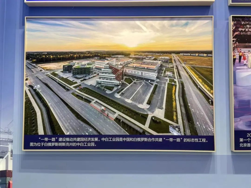 人生就是搏·(中国区)官方网站