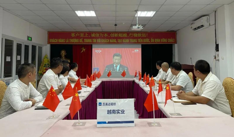 人生就是搏·(中国区)官方网站