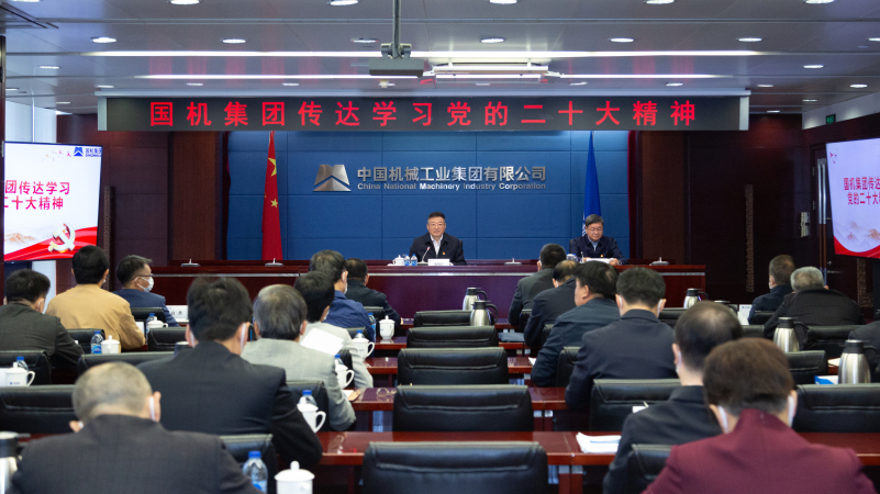 W020221025044275739475 人生就是搏·(中国区)官方网站