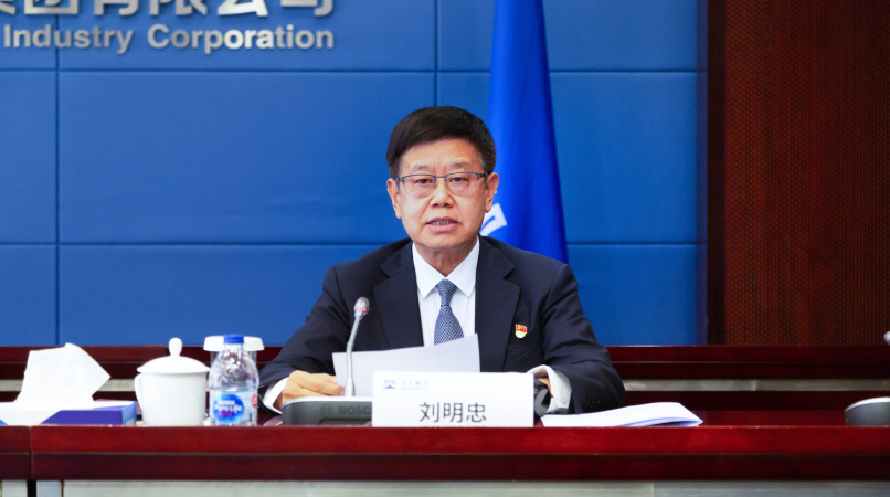 人生就是搏·(中国区)官方网站