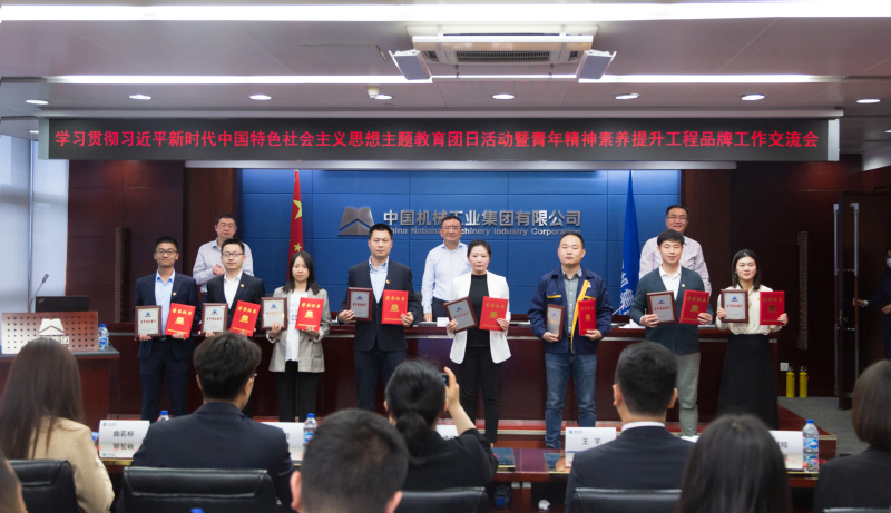 人生就是搏·(中国区)官方网站