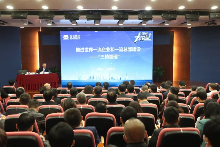 人生就是搏·(中国区)官方网站