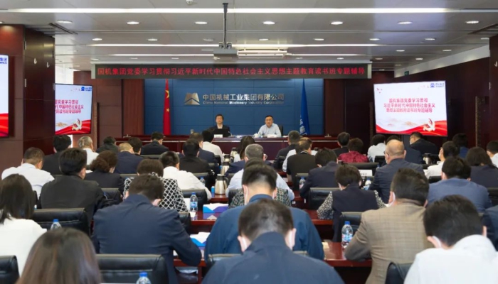 人生就是搏·(中国区)官方网站