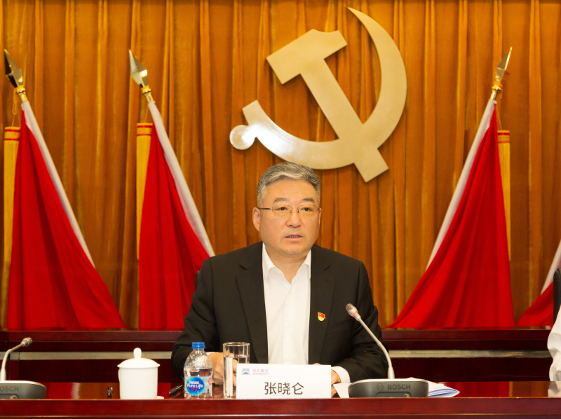 人生就是搏·(中国区)官方网站